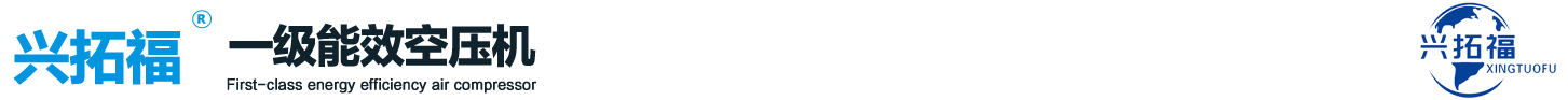 浙江拓?？諌簷C(jī)有限公司
